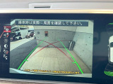 ●バックカメラ:不安な駐車もこれで安心!レーンアシスト付きなので狭い箇所での駐車もラクラクです!