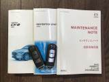 取扱書&整備手帳揃っております☆遠くからドアの開錠施錠が出来る便利なキーレスを装備しています。
