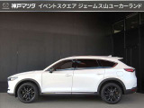 マツダデザインを是非ご覧ください!全長490cm全幅184cm全高171cm