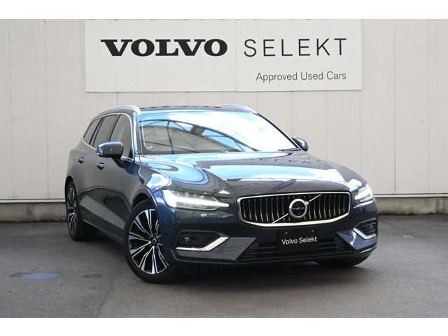 V60 アルティメット B4