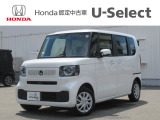 入荷しました。お問い合わせは011-861-7111☆ホンダカーズ札幌中央U-Select南郷は、<Honda認定中古車ディーラー>です。お客様のカーライフに「安心・信頼・満足」をお届けします。