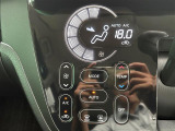 【オートエアコン】車内温度を感知して自動で温度調整をしてくれるのでいつでも快適な車内空間を創り上げます!