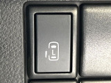 【パワースライドドア】スマートキーや運転席のスイッチでスライドドアの開閉が可能♪電動だから力を入れてドアを開ける必要が無く、小さいお子様でも、重い荷物を持っている時もラクに開け閉めできます♪