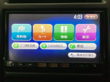 【メモリーナビ】目的地まで分かりやすく導いてくれます。※こちらのナビは社外品の為保証対象外となります。初期動作保証もございません。