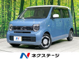 ホンダセンシング アダプティブクルーズ 禁煙車 電動パーキング ETC