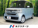 SDナビ バックカメラ スマートキー ETC オートハイビーム 禁煙車