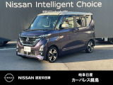 ご覧頂きまして誠にありがとうございます。当店は日産中古車クオリティーショップ認定店です。お客様のクルマ選びをお手伝いさせていただきます。