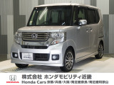 当店の販売車両はほとんどが自社での下取車とデモカー(展示 試乗車)から構成されており、安心してご購入できます。