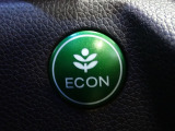 エンジン、エアコンなどを制御し低燃費な『ECONモード』に、また走りを楽しみたいとき、空調など快適性を重視したいときにはスイッチOFFで通常モードに切り替えができます!