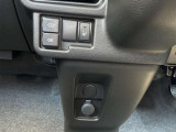 シートヒーターで運転席を暖かくできるに加えて、スマートフォン等の充電もできます!