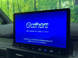 【純正ナビ】人気の純正ナビを装備しております。ナビの使いやすさはもちろん、オーディオ機能も充実!キャンプや旅行はもちろん、通勤や買い物など普段のドライブも楽しくなるはず♪