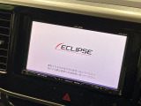 【ナビゲーション】使いやすいナビで目的地までしっかり案内してくれます。各種オーディオ再生機能も充実しており、お車の運転がさらに楽しくなります!!