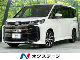 純正10型ディスプレイオーディオ バックカメラ 後席モニター