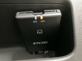 ETCを装備。これで高速道路の料金所もノーストレス。ノンストップで通過します。
