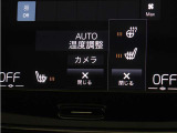 フロントシートには、シートヒーターに加えステアリングホイールヒーターも装備しています。シートヒーターはフロントだけでなくリアシートにも装備。4席で独立した調整が可能です。