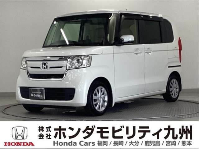 ホンダ N-BOX 
