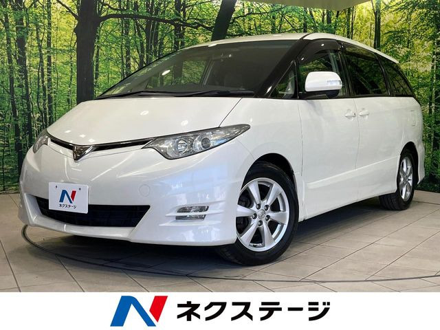 トヨタ エスティマ 