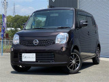 当店のお車をご覧いただきましてありがとうございます。お車についてのご質問やお見積りのご依頼、ご購入にあたってのご相談などは無料電話(0078-6002-312860)にお気軽にお問い合わせ下さい!