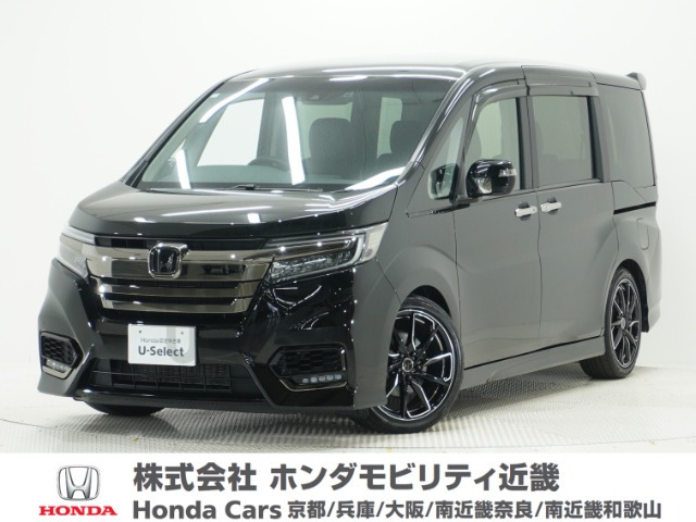ホンダ ステップワゴン 