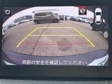 ◆北は北海道から南は沖縄まで、ご購入いただいたお車は全国にご納車が可能です!お電話、メール、動画などでリモートでお車のご案内も可能です!親切、丁寧に対応させて頂きますのでお気軽にご相談ください!