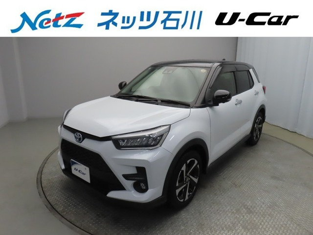 トヨタ ライズ 