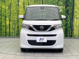弊社では、全車『修復歴なし』のお車のみ取り扱っております。専任バイヤーによる厳選した仕入れの後、入庫後の車両チェックを行い、ネクステージが認定した高品質な中古車をご提供しております。