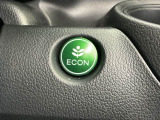 エンジンやエアコンなどを協調制御し燃費の向上に有効なECONスイッチ付きです!