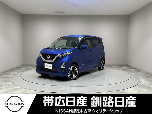 日産 デイズ 