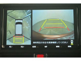 専用のカメラにより、上から見下ろしたような視点で360度クルマの周囲を確認することができます☆縦列駐車や幅寄せ時に活躍してくれます
