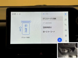 料金自動支払いの他に、高速道路上の様々な情報をリアルタイムにキャッチして、安全で円滑な運転をサポートする次世代型のETCシステムです。
