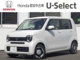 ホンダU-Select新さっぽろは、Honda認定中古車ディーラーです。お客様のカーライフに「安心・信頼・満足」のサービスをお届けします。☆当店は車両本体価格に『整備費用』を含んでいるのでお買い得です