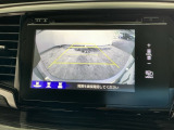 【バックカメラ】運転が苦手な方も車庫入れラクラクです!ギアをリバースに入れれば自動的に切り換わりますので、面倒な操作は不要です♪狭い駐車場もお車を傷つけず安心ですね!