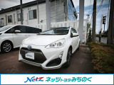 ☆当店舗掲載車両をご覧頂き大変有り難う御座います。ネッツトヨタみちのく(株)西店【0178-20-1221】です!ご連絡お待ちしております☆ご不明な点やご質問など、何でもお気軽にご相談下さい!