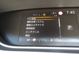 ディスプレー画面