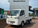 この度は数あるお車の中から弊社の車両をご覧いただき、誠にありがとうございます!