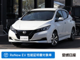 ☆日産リーフ(e+X)☆