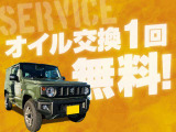 アルト L 