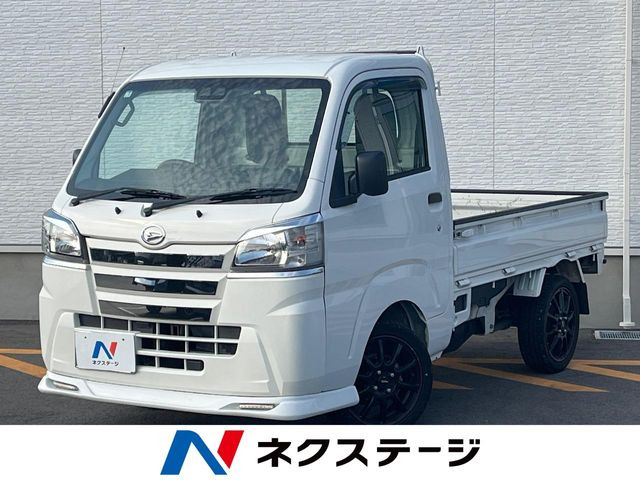ハイゼットトラック スタンダード SAIIIt 