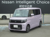 当社の車両検索いただき、誠にありがとうございます。気になるお車がございましたら何なりとご遠慮なく【在庫確認・見積依頼】をクリック送信して下さい。早々、ご連絡致します♪