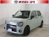 購入後もトヨタのネットワークでしっかりサポート。だから軽自動車も安心してお選び頂けます。