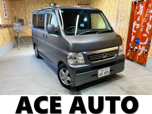 バモス G 