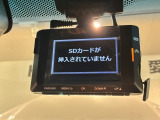 万が一の事故のときもドライブレコーダーがあると安心です。ご利用になる場合は個人情報保護の観点より新品の対応SDカードをお求め下さい。