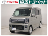 埼玉県・東京都・千葉県・群馬県・栃木県・茨城県のお客様への販売に限らせていただきます。また一般ユーザーを装った業者や購入して即座に転売する目的での購入は固くお断り致します