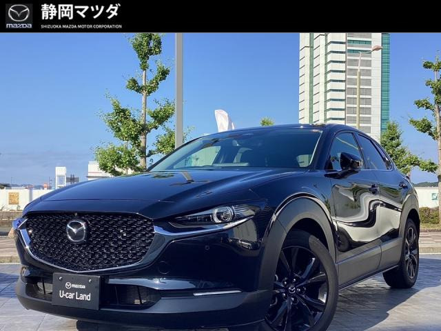 マツダ CX-30 