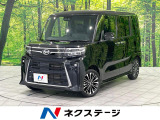 両側電動スライイドア 純正10型SDナビ 後席モニター バックカメラ