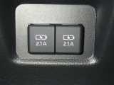 【充電用USB端子】デバイスの充電に便利です。※実際の接続端子は写真で確認or店舗までご気軽にお問合せください♪