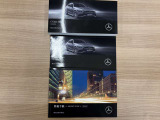 正規ディーラー整備済み。2年間・走行距離無制限保証を含む認定中古車です。