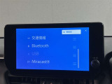 ディスプレイオーディオやカーナビは、現代のドライブにおいて欠かせない装備のひとつです。初めての場所でも迷いにくく、快適なルート案内で運転をサポートします。移動中のエンターテインメント性も高まります。