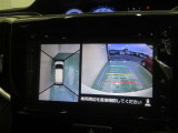 パノラミックビューモニター搭載。カメラで車両周囲の状況を映し出すため、狭い場所での駐車などに役立ちます。