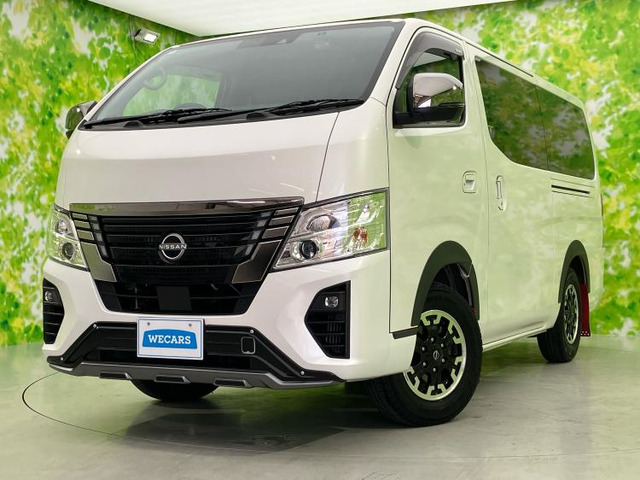 日産 キャラバン 